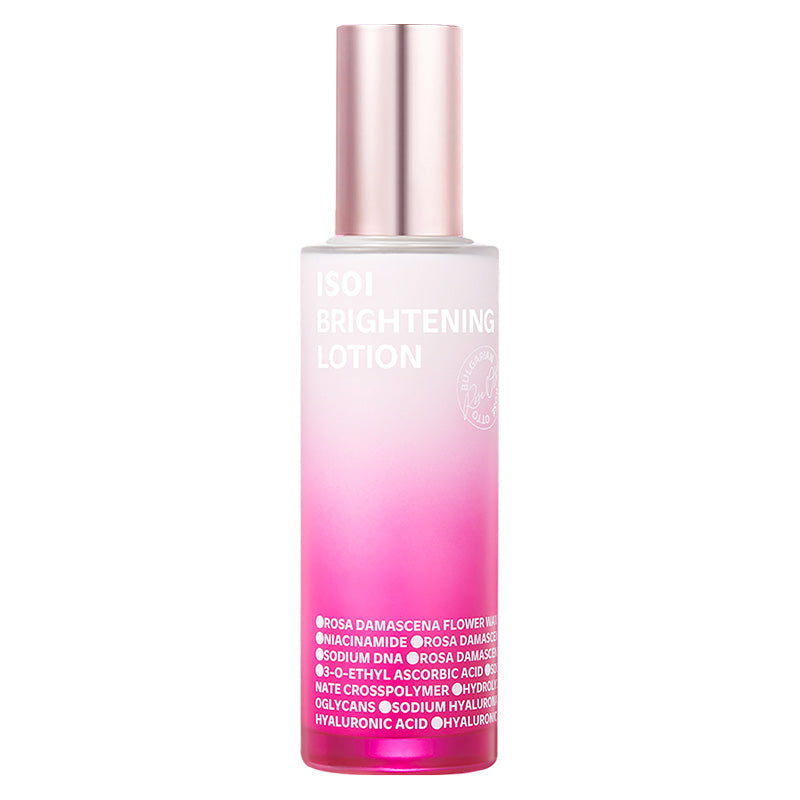 Brightening Serum