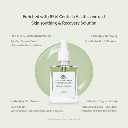 Skin Relief Essence