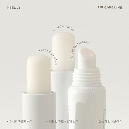 Sleeping Lip Mask