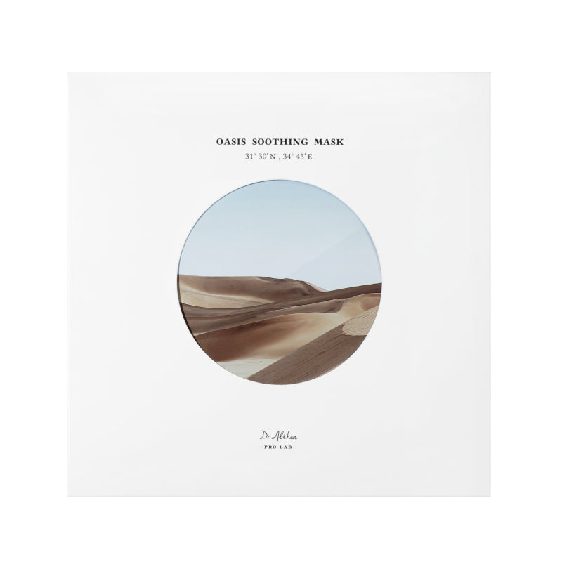 Oasis Soothing Mask
