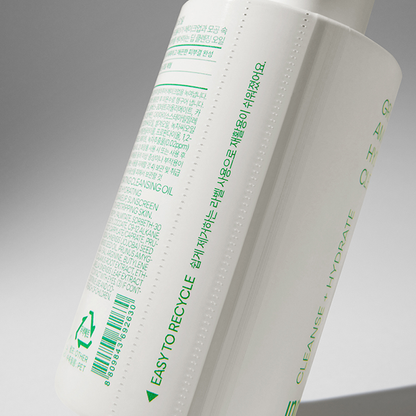 Green Tea Amino Hydrating Cleansing Oil