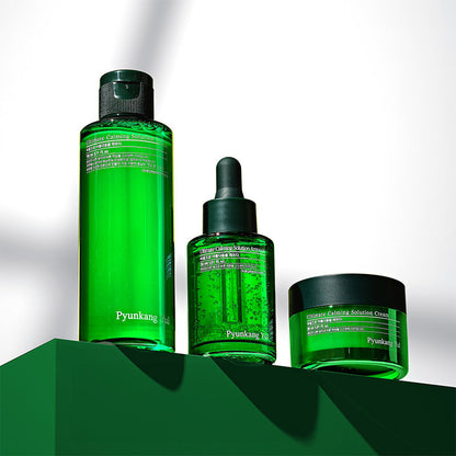 Ultimate Calming Solution Ampoule - (Expiring 31/10/2026)