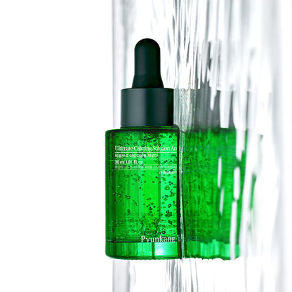 Ultimate Calming Solution Ampoule - (Expiring 31/10/2026)