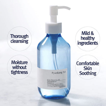 Deep Cleansing Oil