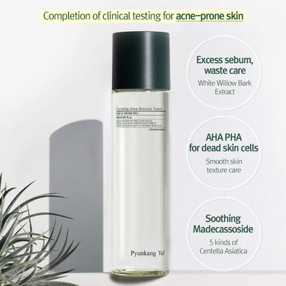 Calming Deep Moisture Toner