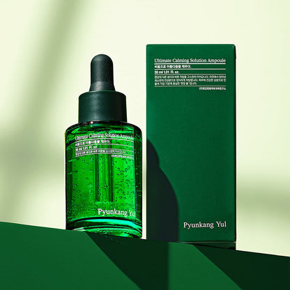 Ultimate Calming Solution Ampoule - (Expiring 31/10/2026)