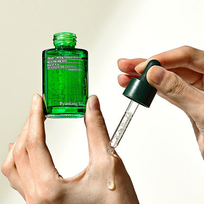 Ultimate Calming Solution Ampoule - (Expiring 31/10/2026)