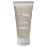 Rice + LHA Pore Control Rice Cake Cleanser