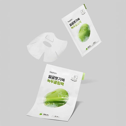 Mung Bean Cooling & Slim Face Mask