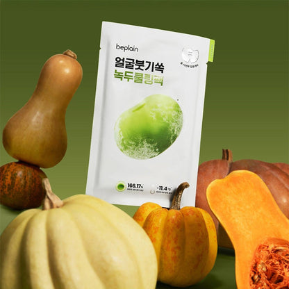 Mung Bean Cooling & Slim Face Mask