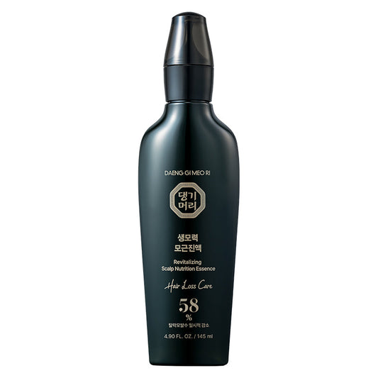 Revitalizing Scalp Nutrition Essence