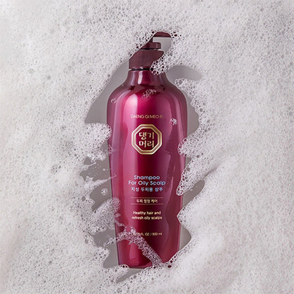 Shampoo For Oily Scalp