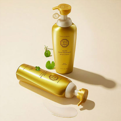 Yulah Gold Treatment