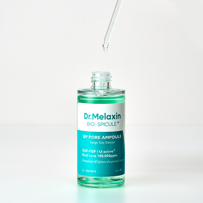 BP Pore Ampoule