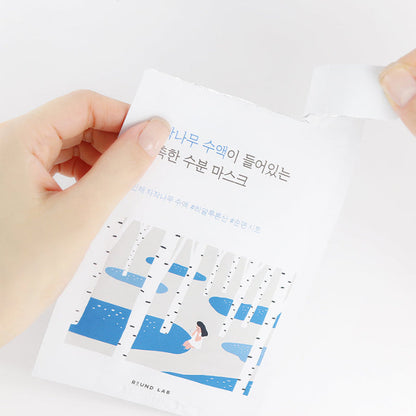 Birch Juice Moisturizing Mask