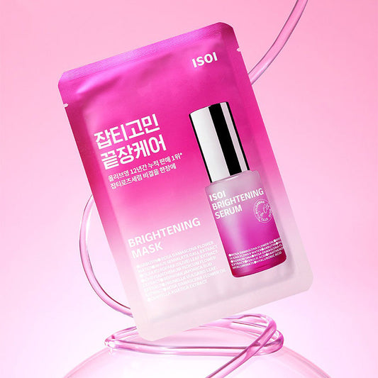 Brightening Mask Sheet