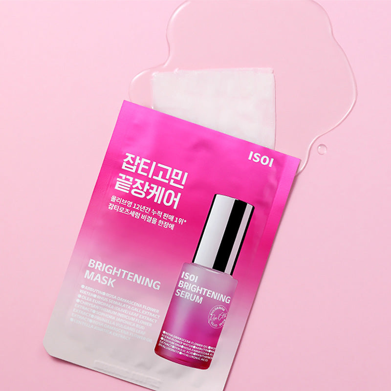 Brightening Mask Sheet