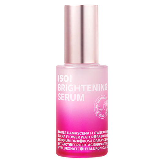 Brightening Serum