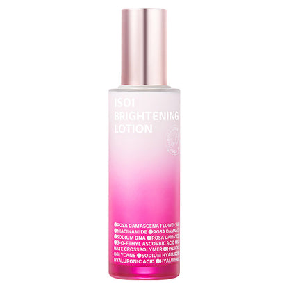 Brightening Serum