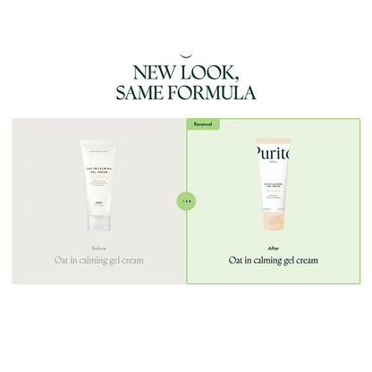 Oat-In Calming Gel Cream