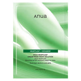 Heartleaf Cream Mask Night Solution