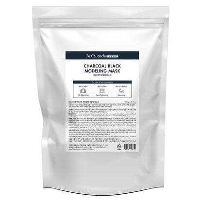 Expert Charcoal Black Modeling Mask