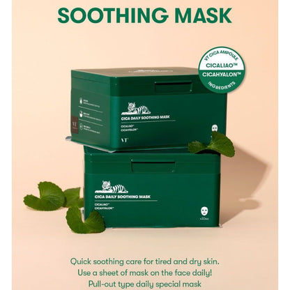 Cica Daily Soothing Mask