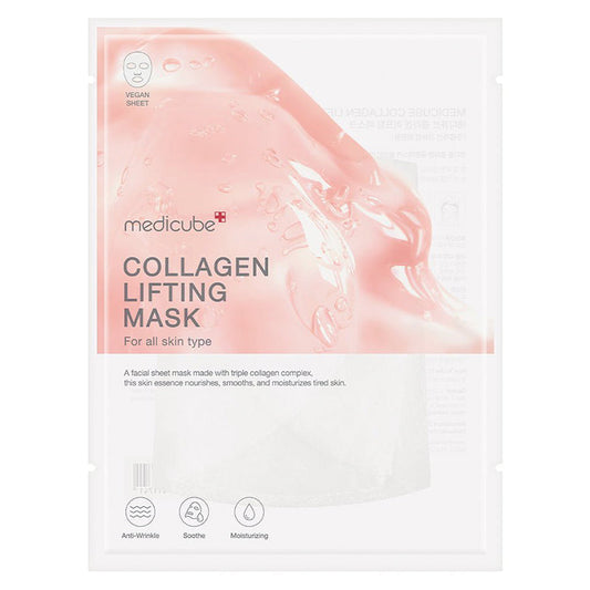 Collagen Lifting Mask