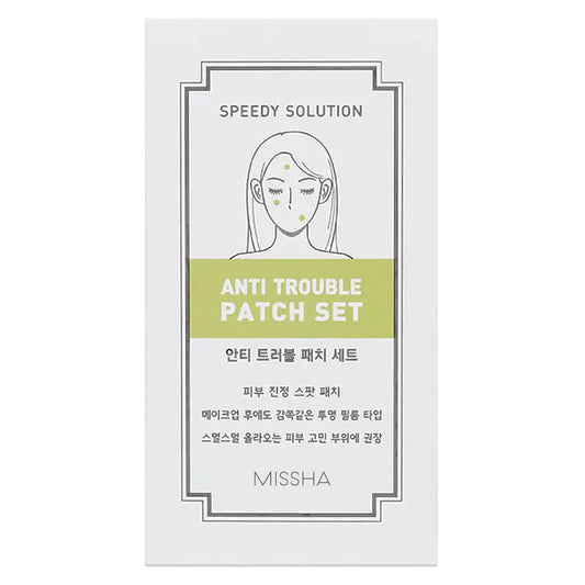 Speedy Solution Anti Trouble Patch Set