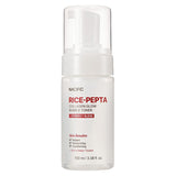 Rice Pepta Collagen Glow Bubble Toner