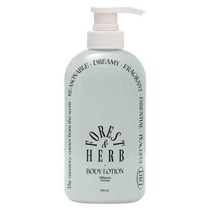 Milkincera Perfume Body Lotion