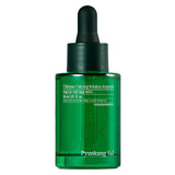 Ultimate Calming Solution Ampoule - (Expiring 31/10/2026)