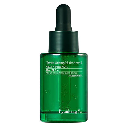 Ultimate Calming Solution Ampoule - (Expiring 31/10/2026)