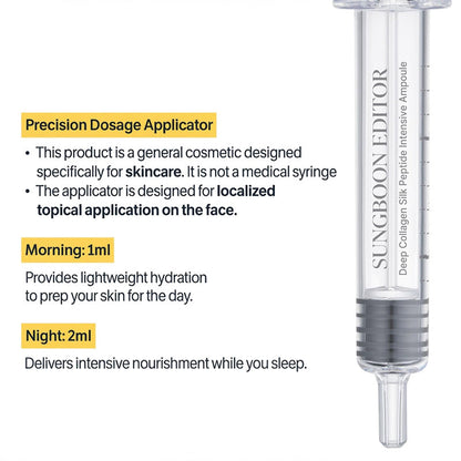 Deep Collagen Silk Peptide Intensive Ampoule