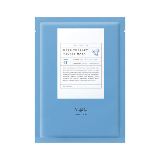 Herb Therapy Velvet Mask