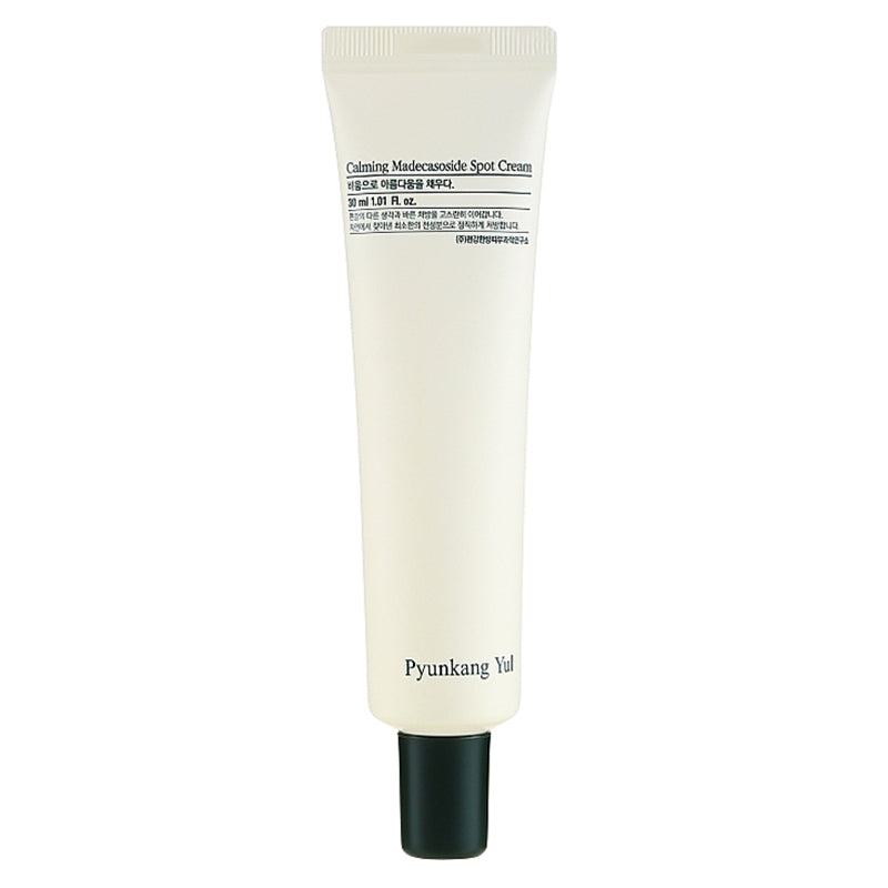 Calming Madecasoside Spot Cream - (Expiring 1/12/2026)